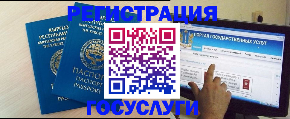 пропишу в квартире в Будённовске